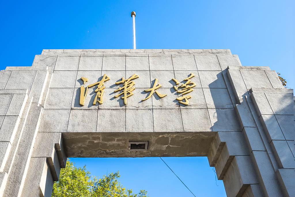 VCG21gic15476632.jpg