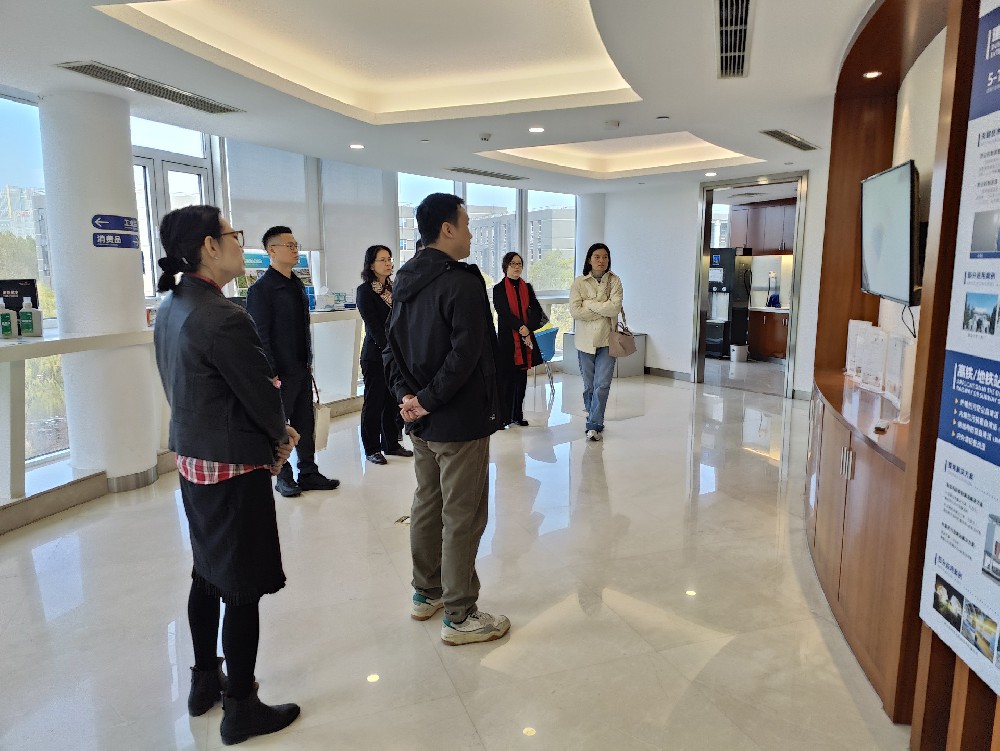 上海黄浦政企代表团到访易净星，共话新材料产业新未来